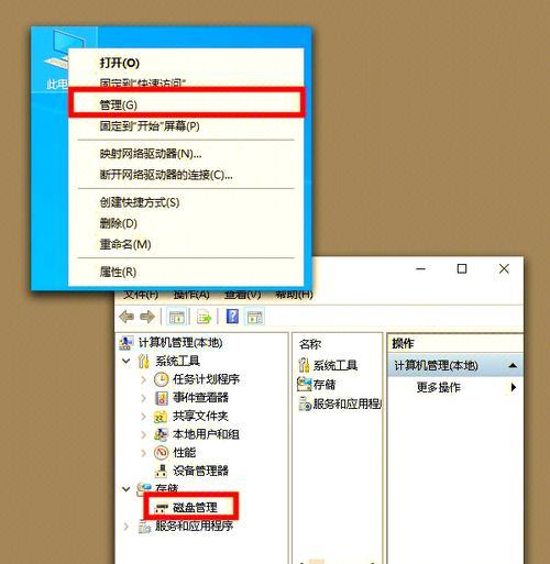 怎么隐藏ip电脑图标？隐藏图标的方法是什么？